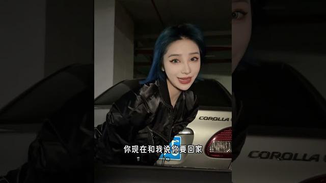 说出你此行的目的?御姐 第一次约会 说出你此行的目的?御姐 第一次约会