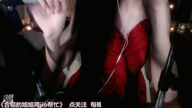 婉儿别闹 小剧场 合租的姐姐用jio帮忙 asmr 婉儿别闹 小剧场 合租的姐姐用jio帮忙 asmr