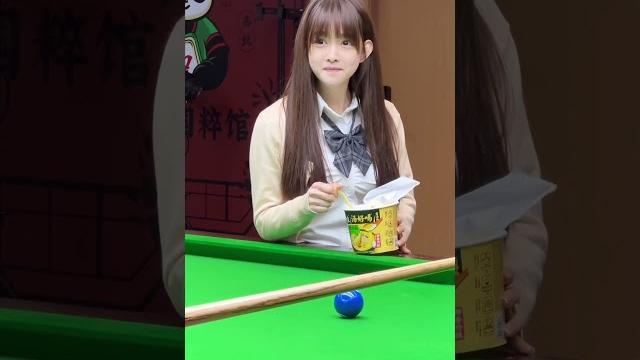 你故意的吧!#台球女王星黛露 #尹世工匠 你故意的吧!#台球女王星黛露 #尹世工匠