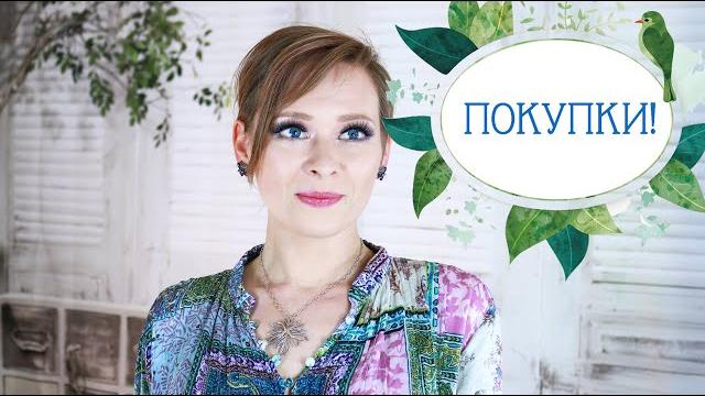 Покупки парфюмов на весну и лето - пробую люксовые фавориты блогеров и ваши! cartier, bvlgari & more Покупки парфюмов на весну и лето - пробую люксовые фавориты блогеров и ваши! cartier, bvlgari & more