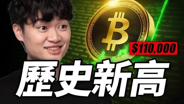 美債拍賣爆冷,讓比特幣上看 50~100 萬美元? 美債拍賣爆冷,讓比特幣上看 50~100 萬美元?