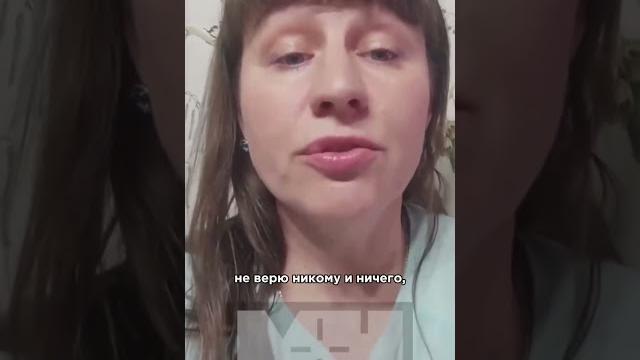 Родные мобилизованных не будут голосовать за путина Родные мобилизованных не будут голосовать за путина