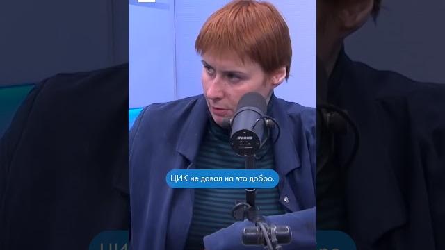 Когда все перекладывают друг на друга: о чём говорит сбой на выборах | «открытый разговор» на лр4 Когда все перекладывают друг на друга: о чём говорит сбой на выборах | «открытый разговор» на лр4