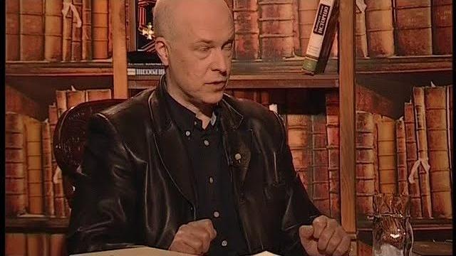 Древний китай. династия западная хань Древний китай. династия западная хань