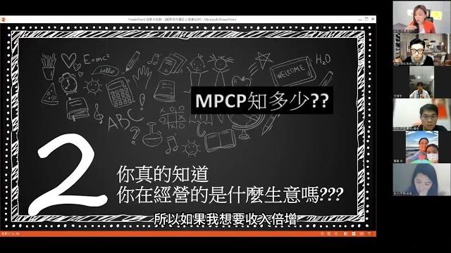 美安女王/杜媽超級密技# sop一條龍#mufo無限循環01 美安女王/杜媽超級密技# sop一條龍#mufo無限循環01