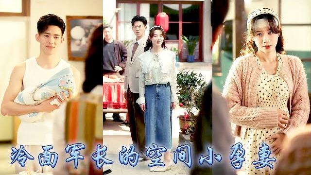 【完整版结局】一睜眼穿成六零年代的苦情女主,她反手亮出億點點物資空間,從此左手干翻極品親戚,右手養萌娃發家,順便撩撩那個總蹭吃蹭住的前夫。寡婦門前是非多?這分明是躺贏的富貴人生!#甜寵#先婚後愛 【完整版结局】一睜眼穿成六零年代的苦情女主,她反手亮出億點點物資空間,從此左手干翻極品親戚,右手養萌娃發家,順便撩撩那個總蹭吃蹭住的前夫。寡婦門前是非多?這分明是躺贏的富貴人生!#甜寵#先婚後愛
