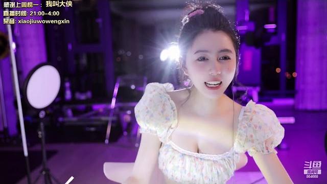 20230501-2133-小酒窝翁馨-好好健身,每天都要努力加油嗷 20230501-2133-小酒窝翁馨-好好健身,每天都要努力加油嗷