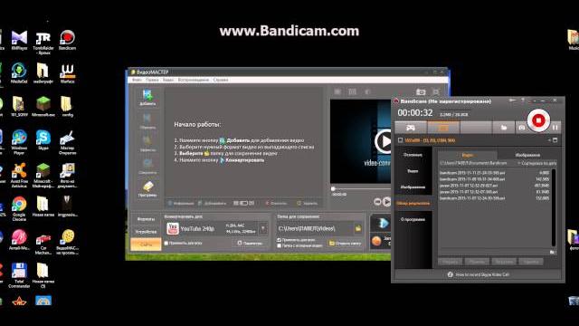 Как сжать видео Как сжать видео