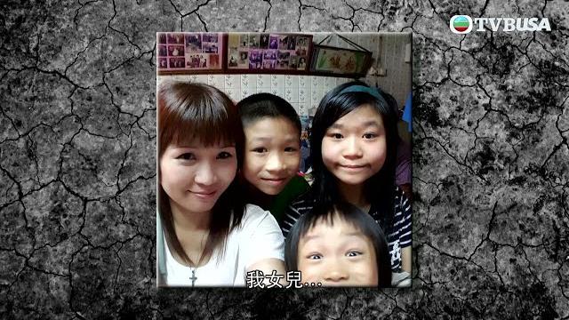 東張西望|沉淪毒海多年的媽媽瞥見年幼子女模仿其毒癮發作,終決心戒毒!|tvbusa|民生 東張西望|沉淪毒海多年的媽媽瞥見年幼子女模仿其毒癮發作,終決心戒毒!|tvbusa|民生
