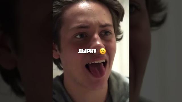 Что за процедура ? - бесстыжие (2011) #shameless #serial #бесстыжие #сериал #сериалнавечер #драма Что за процедура ? - бесстыжие (2011) #shameless #serial #бесстыжие #сериал #сериалнавечер #драма