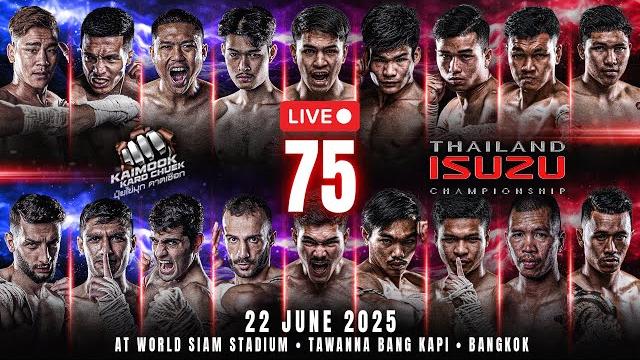 Live thai fight league #75 | 22 june 2025 Live thai fight league #75 | 22 june 2025