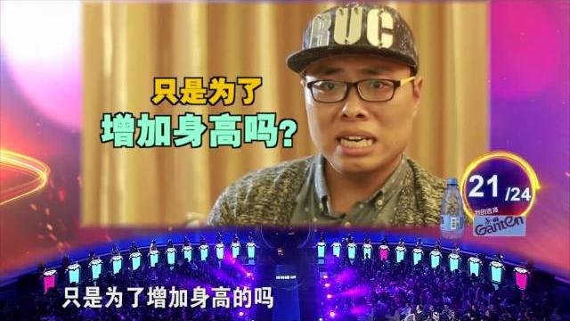 缘来非诚勿扰 part1 毒蛇男中音老师 您怎么和短篇判若两人? 160213 缘来非诚勿扰 part1 毒蛇男中音老师 您怎么和短篇判若两人? 160213