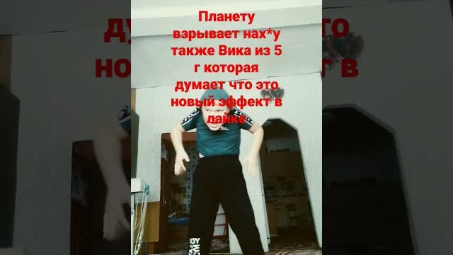 Ъеъ Ъеъ