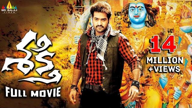 Shakti telugu full movie | jr.ntr, ileana, manjari phadnis | sri balaji video Shakti telugu full movie | jr.ntr, ileana, manjari phadnis | sri balaji video