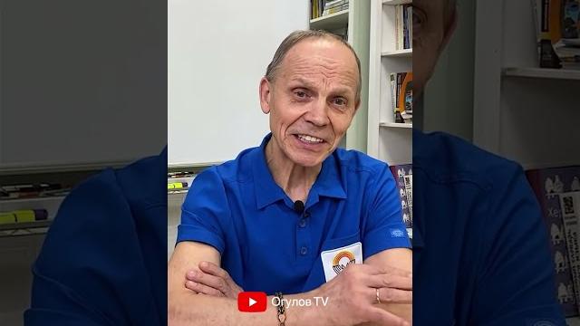Посмотрите на температуру пупка Посмотрите на температуру пупка