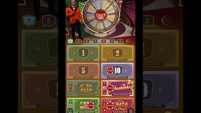 Crazy time all in. win? Crazy time all in. win?