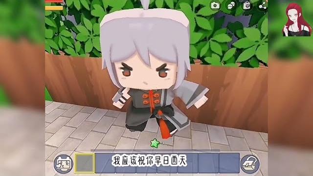 【迷你世界】「校霸是我男朋友」 迷你世界故事 迷你世界講故事 迷你世界說故事 【迷你世界】「校霸是我男朋友」 迷你世界故事 迷你世界講故事 迷你世界說故事