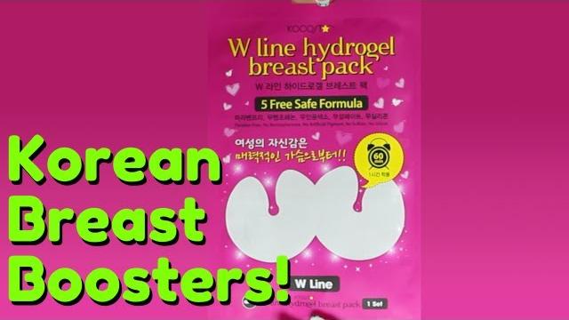 Wtf korea - korean breast boosters Wtf korea - korean breast boosters