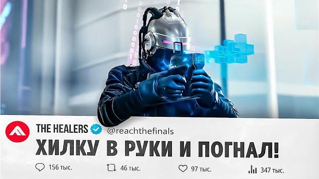 S7 the finals — очень спорные гаджеты и многое другое! разбор 7-го сезона, часть 2 ft. @meydix S7 the finals — очень спорные гаджеты и многое другое! разбор 7-го сезона, часть 2 ft. @meydix