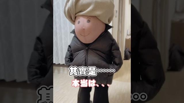 漢娜肚皮人臉是k桑畫的懷孕日記請上臉書和ig收看️ 漢娜肚皮人臉是k桑畫的懷孕日記請上臉書和ig收看️