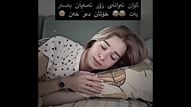 Neuu edit Neuu edit