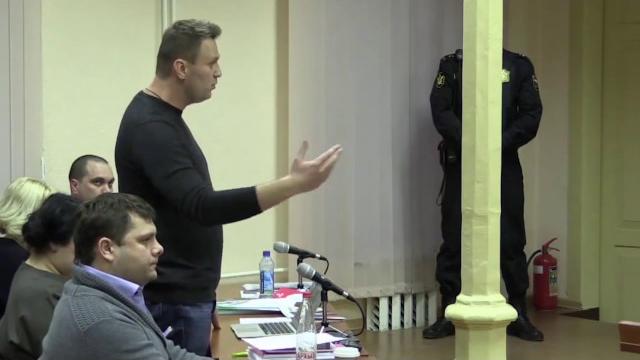 Последнее слово алексея навального Последнее слово алексея навального