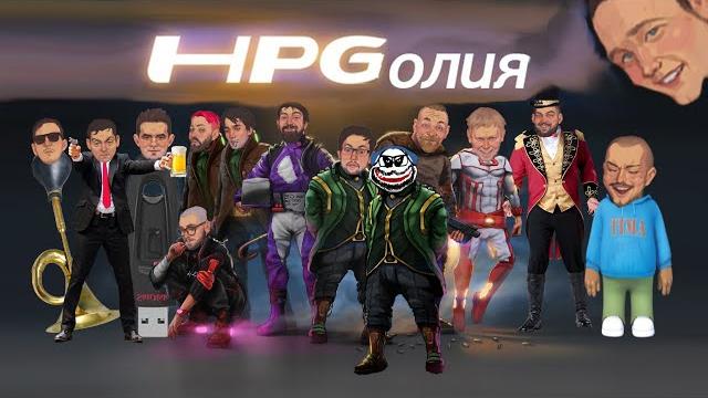 Стримушка тв, выпуск 271 Стримушка тв, выпуск 271