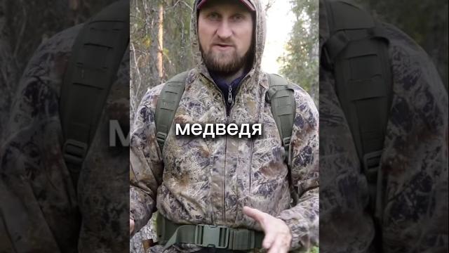 Звериные тропы Звериные тропы