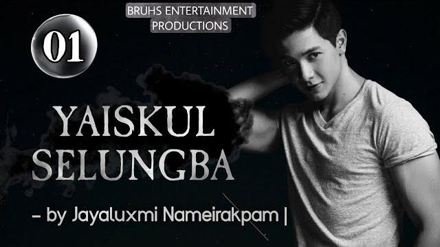 Yaiskul selungba (01) mona | jayaluxmi nameirakpam Yaiskul selungba (01) mona | jayaluxmi nameirakpam