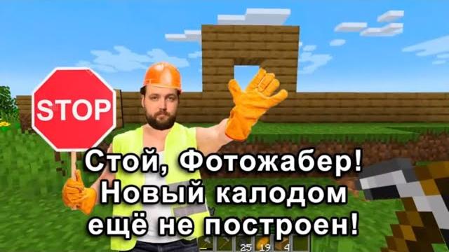 Бэбэй построил замок вольфенштайн в minecraft Бэбэй построил замок вольфенштайн в minecraft