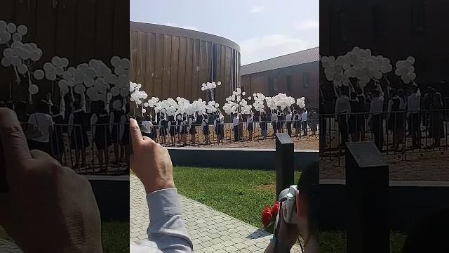 Беслан помним Беслан помним
