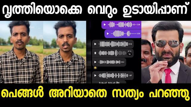 സാനിറ്റൈസറും വൃത്തിയും എല്ലാം റീച്ചിന് വേണ്ടിയാണ് ഗുയ്സ് !! green house isue| preshnesh | subin dutu സാനിറ്റൈസറും വൃത്തിയും എല്ലാം റീച്ചിന് വേണ്ടിയാണ് ഗുയ്സ് !! green house isue| preshnesh | subin dutu