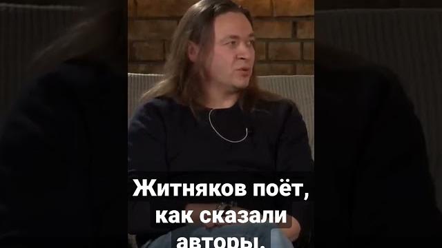 Почему житняков не тянет песни беркута? Почему житняков не тянет песни беркута?