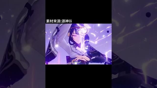 雷神愛的教導#原神 #虛空鼓動劫火高揚 #散兵周本 雷神愛的教導#原神 #虛空鼓動劫火高揚 #散兵周本
