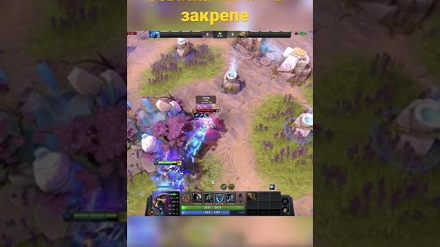 Чит для dota 2022 Чит для dota 2022