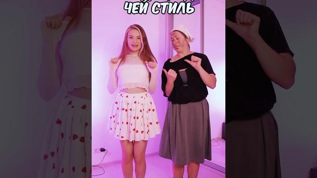 Угадай где чей стиль Угадай где чей стиль