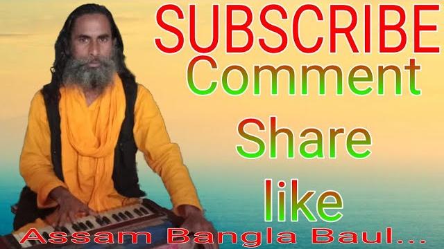 Kalo kukil (baul abdul hakim) Kalo kukil (baul abdul hakim)