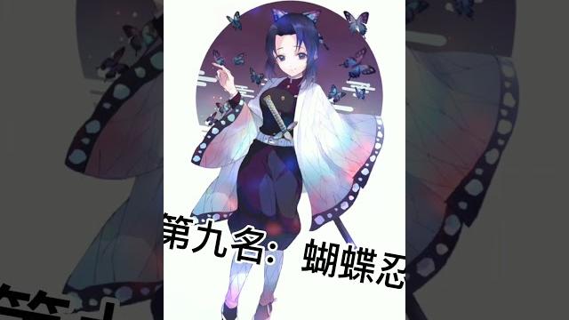 九柱拗手瓜 九柱拗手瓜