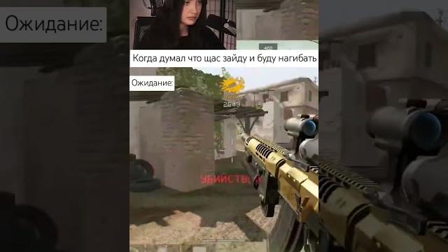 Стрим в 12 по мск #варфейс #warface Стрим в 12 по мск #варфейс #warface