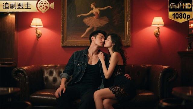 醉酒一夜误把总裁当男模,竟是渣夫哥哥,夜夜宠溺无法自拔! #短剧 #打脸 #逆袭 #萌娃 #复仇 #短剧全集 醉酒一夜误把总裁当男模,竟是渣夫哥哥,夜夜宠溺无法自拔! #短剧 #打脸 #逆袭 #萌娃 #复仇 #短剧全集