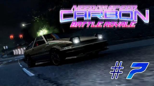 Need for speed carbon: battle royale - walkthrough (part 7) Need for speed carbon: battle royale - walkthrough (part 7)