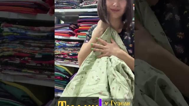 Лоскуты и ткани на вес Лоскуты и ткани на вес