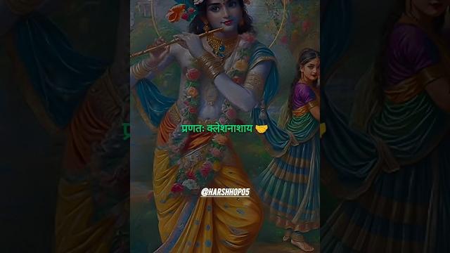 Krishnaya vasudevaya chant krishna mantra day 16 | harsh verma #meditation #chanting #music #yt Krishnaya vasudevaya chant krishna mantra day 16 | harsh verma #meditation #chanting #music #yt