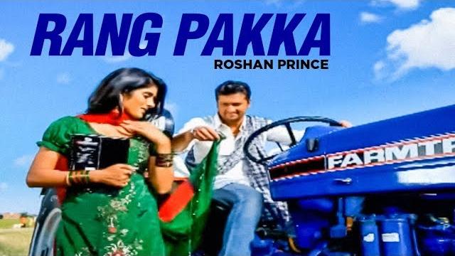 Rang pakka roshan prince (full song) | the heart hacker Rang pakka roshan prince (full song) | the heart hacker