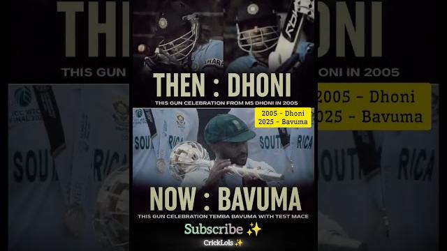 South africa are wtc champions today! bavuma's gun celebration, rabada, markram & proteas history! South africa are wtc champions today! bavuma's gun celebration, rabada, markram & proteas history!