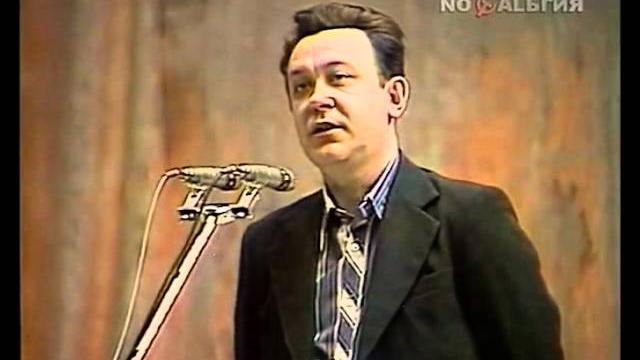Поэт юрий кузнецов Поэт юрий кузнецов