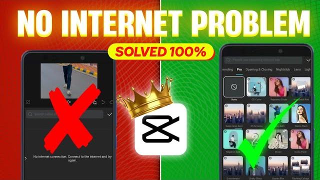How to fix capcut no internet connection problem | capcut export & effects no internet connection How to fix capcut no internet connection problem | capcut export & effects no internet connection