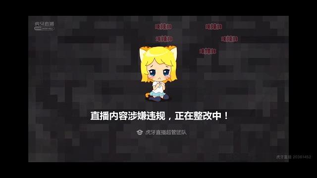 助眠1 虎牙栗子酱asmr 助眠1 虎牙栗子酱asmr