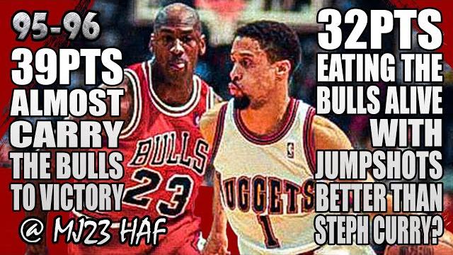 Michael jordan vs mahmoud abdul-rauf highlights (1996.02.04)-71pts all!rauf better than steph curry? Michael jordan vs mahmoud abdul-rauf highlights (1996.02.04)-71pts all!rauf better than steph curry?