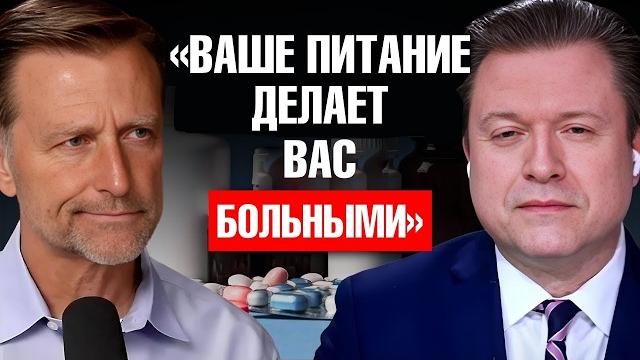 Именно это разрушает ваше здоровье!️ Именно это разрушает ваше здоровье!️